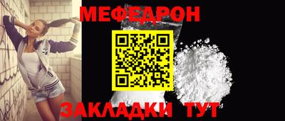 метадон Новодвинск