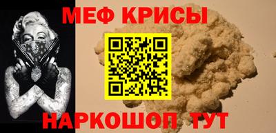 бутик Новокубанск