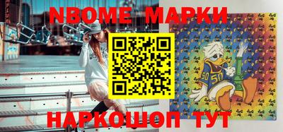 метадон Новодвинск