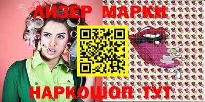 метадон Новодвинск