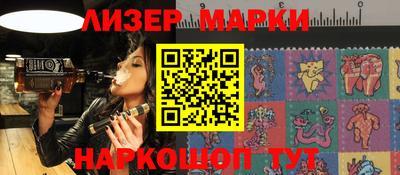 метадон Новодвинск