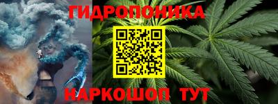 метадон Новодвинск