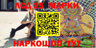 бутик Новокубанск