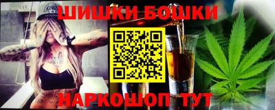 бутик Новокубанск