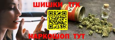 метадон Новодвинск