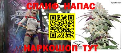 бутик Новокубанск