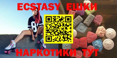метадон Новодвинск
