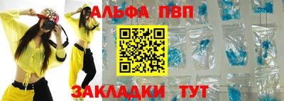 метадон Новодвинск