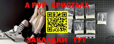 метадон Новодвинск
