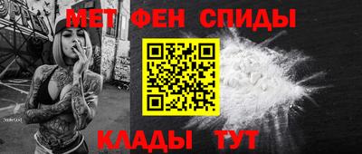 гашик Новозыбков