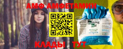 бутик Новокубанск