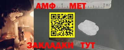 метадон Новодвинск