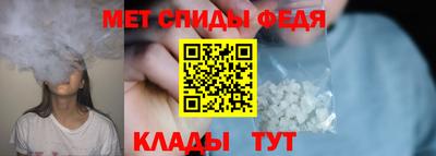 метадон Новодвинск