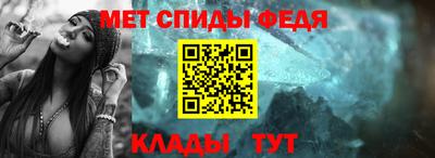 метадон Новодвинск