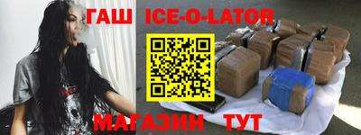 метадон Новодвинск