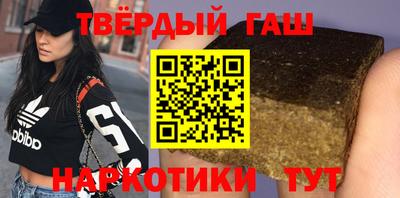 метадон Новодвинск