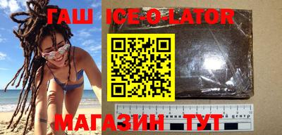метадон Новодвинск