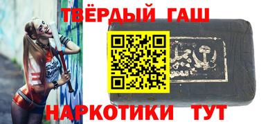 метадон Новодвинск