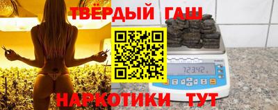 бутик Новокубанск