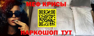 бутик Новокубанск