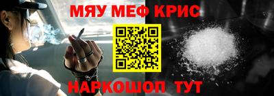 бутик Новокубанск