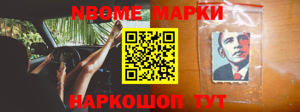LSD-25 экстази кислота  Лсд 25 экстази ecstasy  Вход с VPN  ЛСД экстази  Новодвинск 